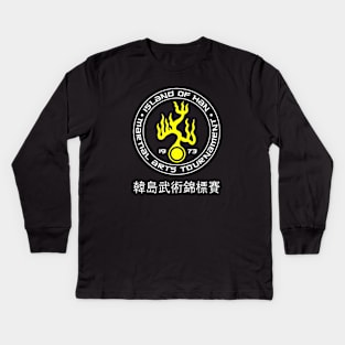 Mod.16 Enter the Dragon Han's Island Kids Long Sleeve T-Shirt